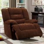 RUPERT RECLINER 
